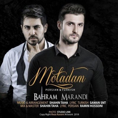 Bahram Marandi