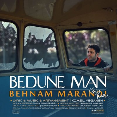 Behnam Marandi