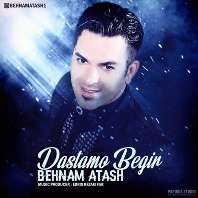 Behnam Atash