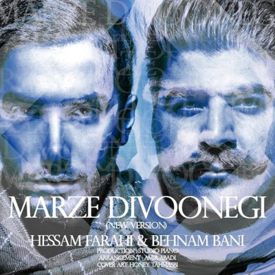 Behnam Bani & Hessam Farahi