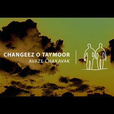 Changeez & Teymoor