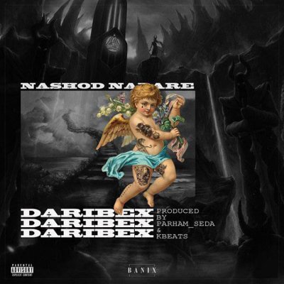 Daribex