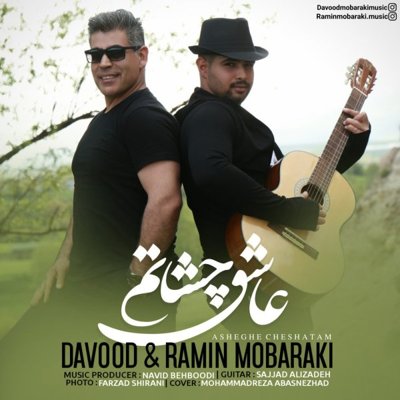 Davood & Ramin Mobaraki