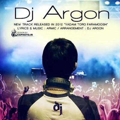 DJ Argon