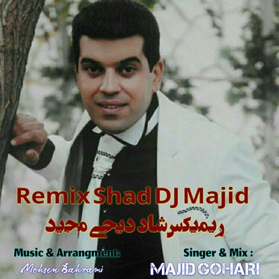 DJ Majid