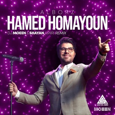 DJ Moeen & Shayan Amiri