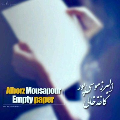 Alborz Mousapour