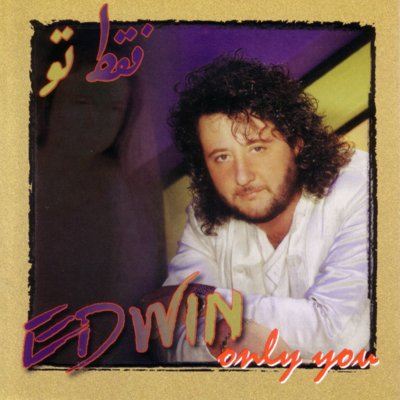 Edwin