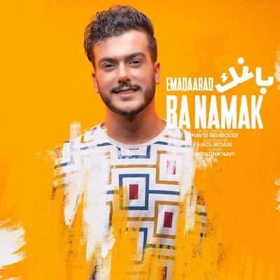 Emad Arad
