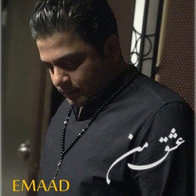 Emaad