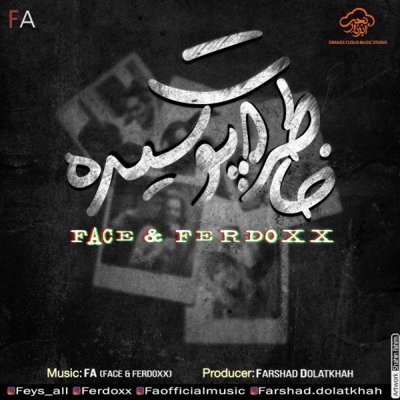 Fa Face & Ferdoxx