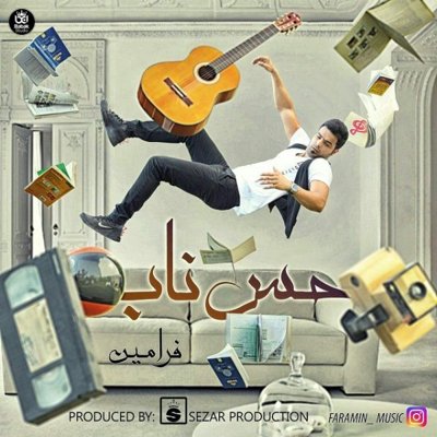 Faramin