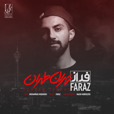 Faraz Az