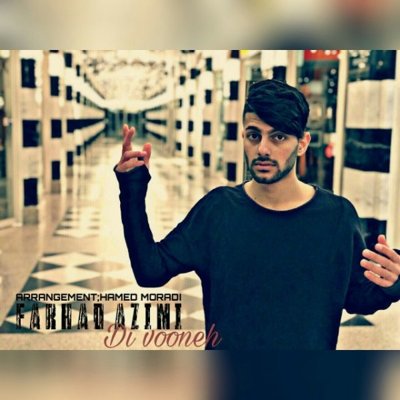 Farhad Azimi