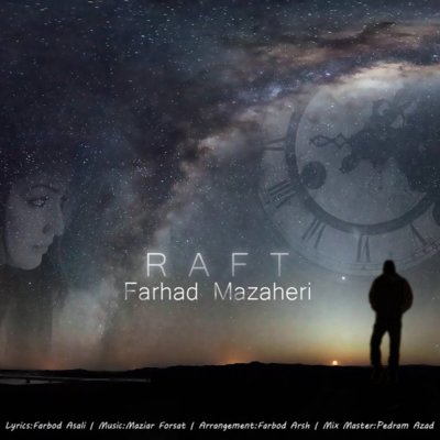 Farhad Mazaheri