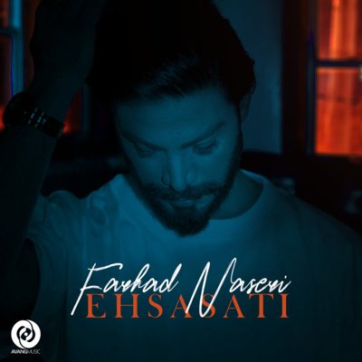 Farhad Naseri