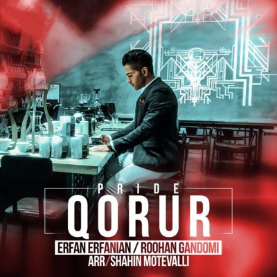 Erfan Erfanian & Roohan Gandomi