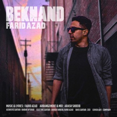 Farid Azad