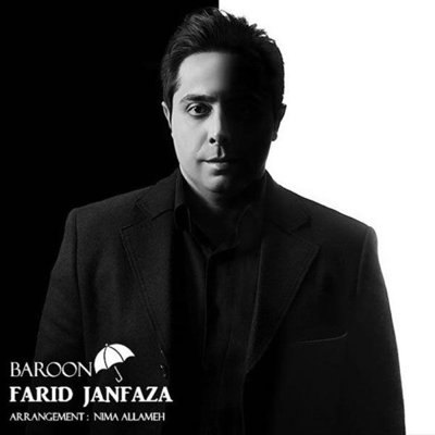 Farid Janfaza