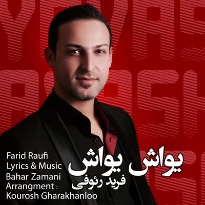 Farid Raufi