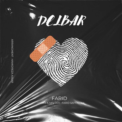 Farid Saffarian