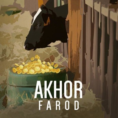 Farod