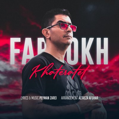 Farrokh