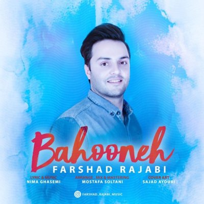 Farshad Rajabi