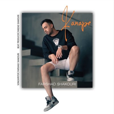 Farshad Shakouri