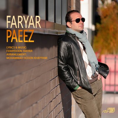 Faryar