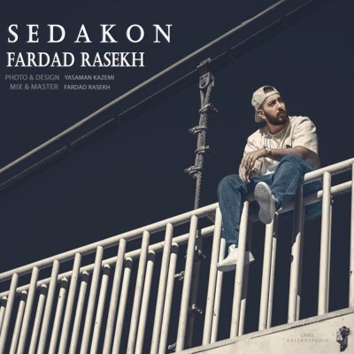 Fardad Rasekh