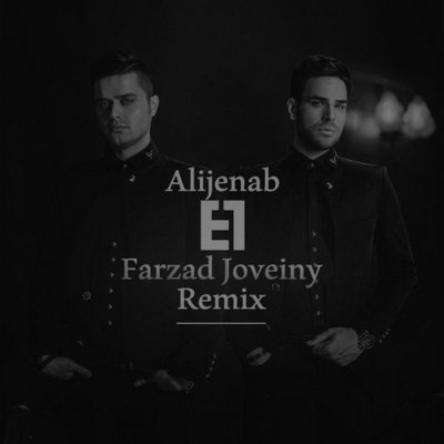 Farzad Joveiny