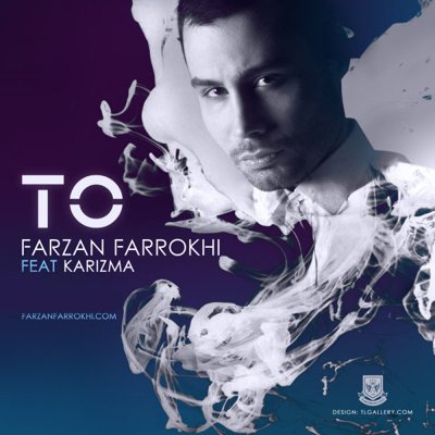 Farzan Farrokhi