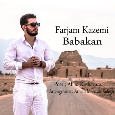 Farjam Kazemi