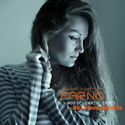 Farno