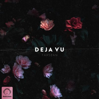 Farsean