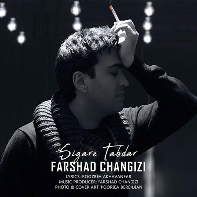 Farshad Changizi