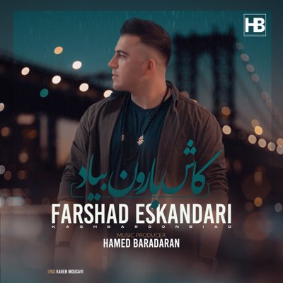 Farshad Eskandari