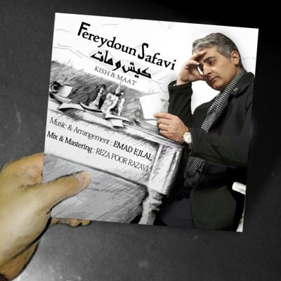 Fereydoun Safavi