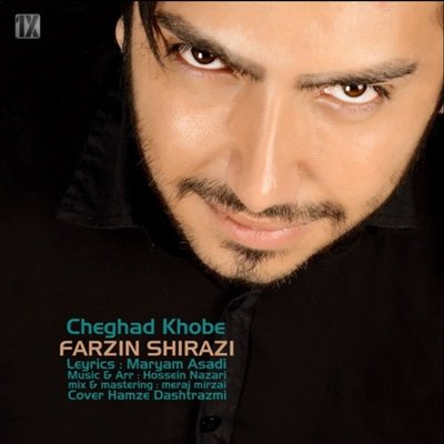 Farzin Shirazi