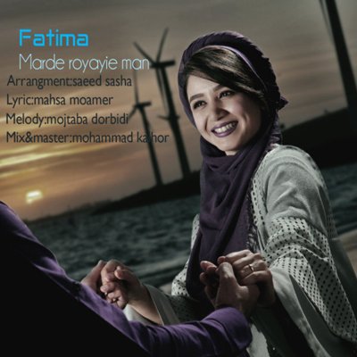 Fatima