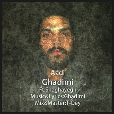 Ghadimi