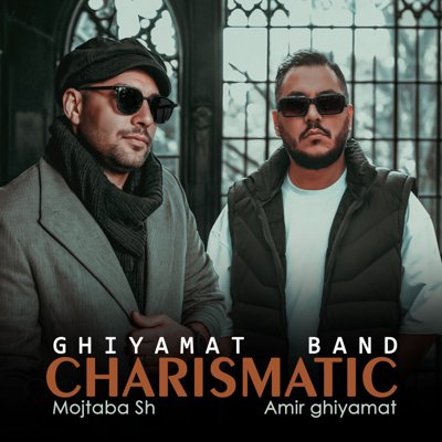 Ghiyamat Band
