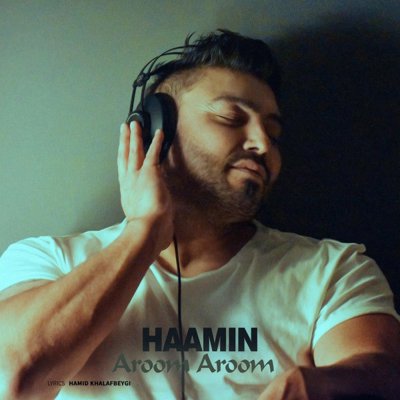Haamin