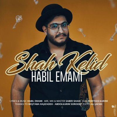Habil Emami