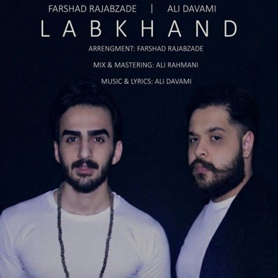 Ali Davami & Farshad Rajabzade