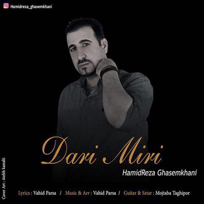 Hamidreza Ghasemkhani