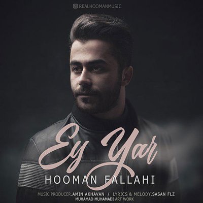Hooman Fallahi