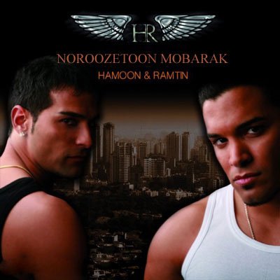 Hamoon & Ramtin