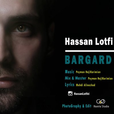 Hassan Lotfi